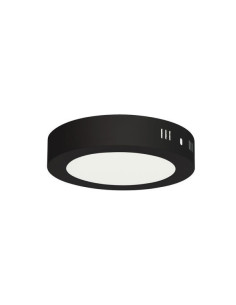 Aplica LED Rotunda, 12W, Alb Rece, Rama Neagra - 1