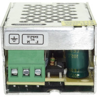 Transformator Banda LED 12V, 15W, 1.25A, IP20 - 3