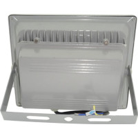 Proiector LED 30W, Alb Rece, IP65, 220V, COB - 5