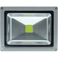 Proiector LED 20W, Alb Rece, IP65 - 3