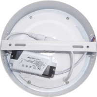 Aplica Rotunda LED, 12W, Lumina Alba Rece, Gama Eco - 4