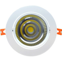 Spot LED COB 20W, Rotund Reglabil, Alb Cald/Rece
