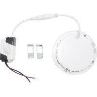 Spot LED Slim Rotund 6W, Alb Rece - 5