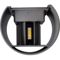 Aplica LED Exterior, 6W, Perete, Model W20 - 4