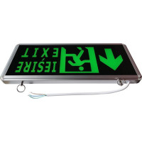 Corp LED Siguranta, Iesire Exit, Sageata Sus, Fata Dubla - 8