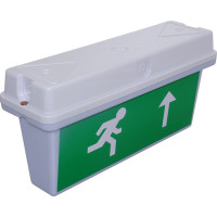Lampa LED Exit, Sageata Sus, 220V, IP65, Autonomie 180 min - 3