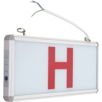 Hidrant LED de Urgenta, 220V, IP20, 1W, Autonomie 90 min - 3