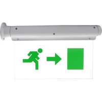 Lampa LED Sageata Laterala, Autonomie 5 Ore - 5