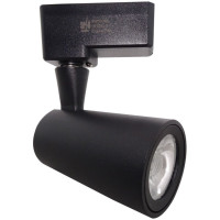 Spot LED 30W, Alb Natural, Montaj pe Sina, Negru