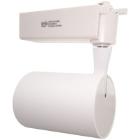 Spot LED 12W, Alb Rece, Montare pe Sina - 3