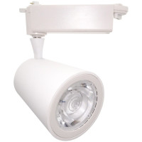 Spot LED 12W, Alb Natural, Montare pe Sina