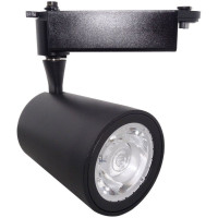 Spot LED 18W, Alb Cald, Montare pe Sina, Negru