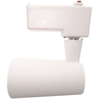 Spot LED 30W, Alb, Montare pe Sina, Lumina Rece - 4