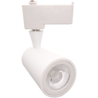 Spot LED 30W, Alb Cald, Montare pe Sina