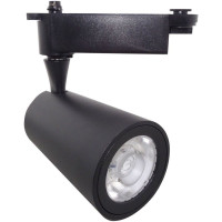 Spot LED 12W, Negru, Lumina Alb Natural, Montaj pe Sina