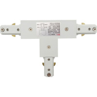 Conector T pentru Sina pentru Spoturi LED