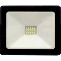 Proiector Slim LED 10W, SMD, Galaxy
