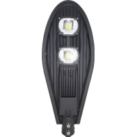 Lampa LED Stradala, 100W, 12000 Lumeni