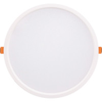 Spot LED Rotund, 30W, IP54, Schimbare Culoare 3 in 1