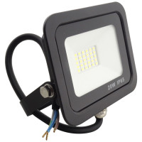 Proiector LED Slim, 20W, SMD, Fantas - 3