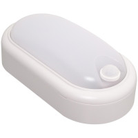 Aplica Ovala LED, 8W, Senzor Miscare, Protectie IP65 - 3