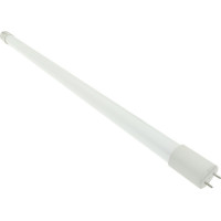 Set 25 Tuburi LED Neon, 9W, 60cm, Lumina Alb Rece, Mat - 2