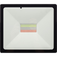 Proiector LED RGB, 50W, Telecomanda - 3