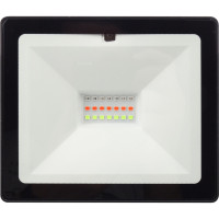 Proiector LED RGB, 20W, control cu telecomanda - 4