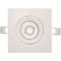Spot LED Reglabil, 5W, IP44, Alb Rece, Patrat, Rama Alba