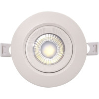 Spot LED Reglabil, 5W, IP44, Alb Rece, Rotund Cu Rama Alba