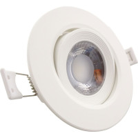 Spot LED Reglabil, 5W, IP44, Alb Rece, Rotund Cu Rama Alba - 3