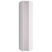 Aplica Exterior LED 20W, Lumina Calda, Alba, Montaj Perete - 3