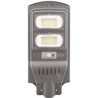 Lampa LED Solara 60W, Senzor de Miscare, Telecomanda IR - 3
