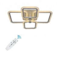 Lustra LED 4 Brate, 80W, Control de la Distanta