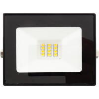 Proiector LED Slim 10W, Alb Cald, SMD, Galaxy