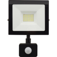 Proiector SMD LED 30W, Senzor Miscare, Model Galaxy