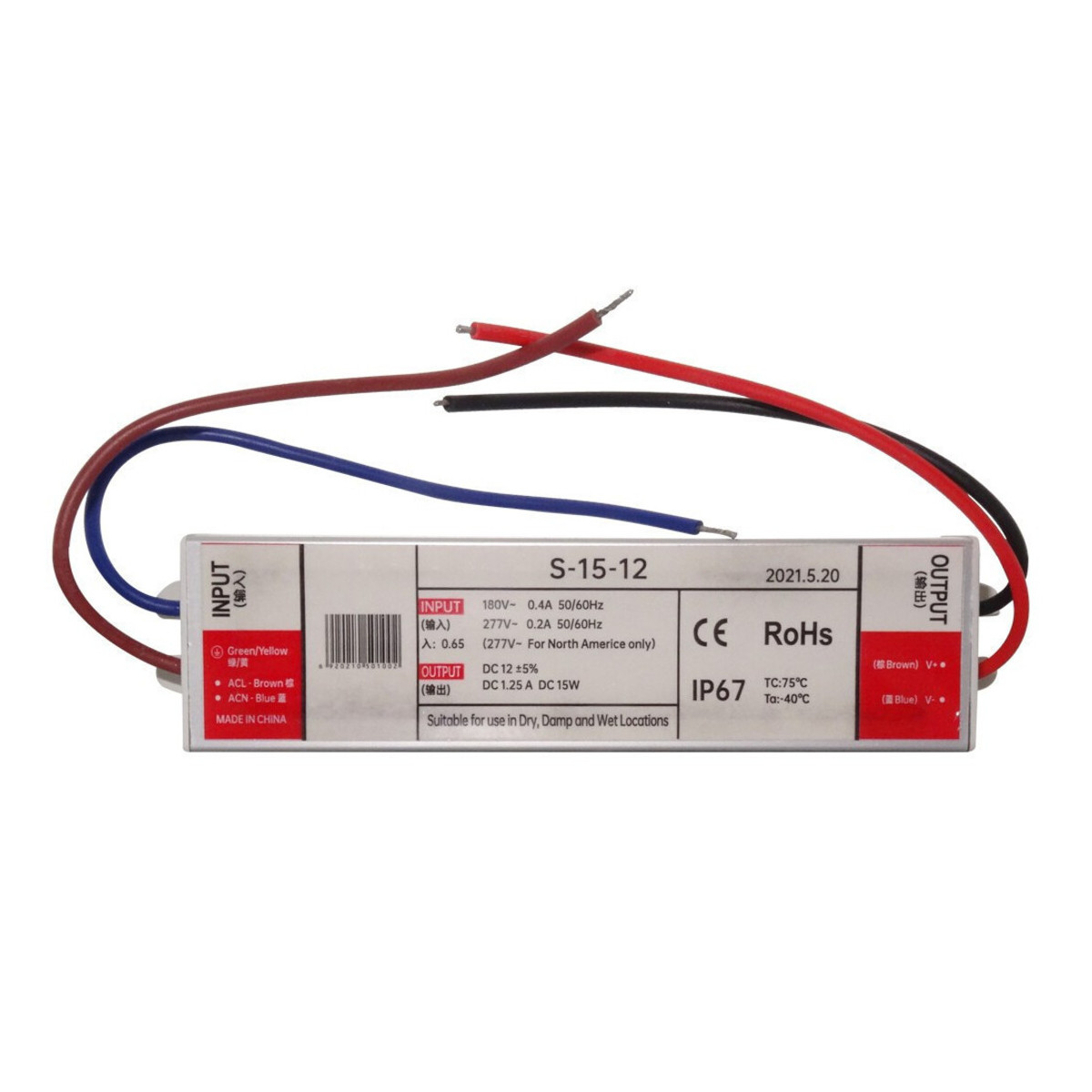 Sursa Slim 12V, 15W, 1.25A, IP67