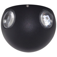 Aplicatie LED 4x1W, Alb Cald, IP65, Model Comet - 3