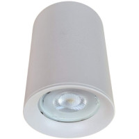 Aplica Cilindru Alb GU10, Design Modern