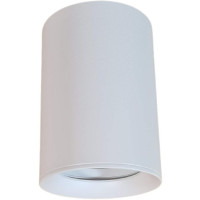 Aplica Cilindru Alb GU10, Design Modern - 3