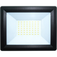 Proiector LED 50W, 4800 Lumeni, SMD, IP65, Alb Natural, 12V/24V