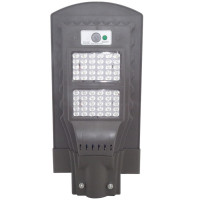 Lampa Stradala LED 60W, Solar Integrat, Senzor, Telecomanda - 3
