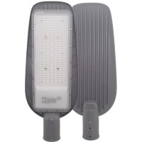 Lampa Stradala LED SMD, 150W, 15000lm - 2