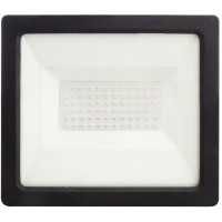 Proiector SMD LED 50W, RGB, 24V, IP65