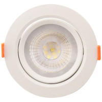 Spot LED Reglabil, Rotund, 9W, Alb Rece/Natural, Plastic