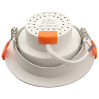 Spot LED Reglabil, Rotund, 9W, Alb Rece/Natural, Plastic - 4