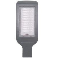 Lampa LED Stradala, 50W, 12V, Lumina Alba Rece