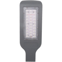 Lampa LED Stradala 12V, 30W, Lumina Alba Rece