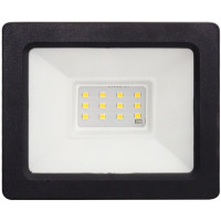 Proiector LED 10W, Senzor Crepuscular, Negru, 4000K - 3