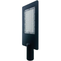 Lampa Iluminat Stradal LED, 50W, 5 Ani Garantie